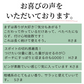 大人ネイルオリジナル ボラージシード ネイルオイル 10ml