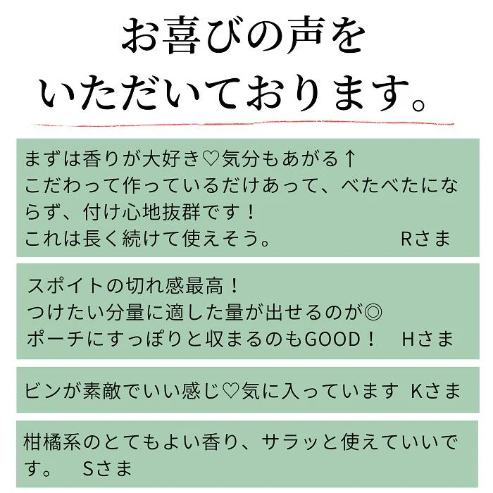大人ネイルオリジナル ボラージシード ネイルオイル 10ml