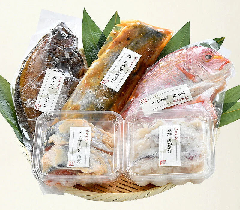 干物 漬け魚 おつまみ 福井の地魚 5種詰め合わせ 真鯛 鰆 サーモン 連子鯛 赤カレイ グルメ 詰め合せ 魚 セット 海鮮 干物セット 魚セット 一夜干し お取り寄せグルメ つまみ 贈答品 海鮮ギフトセット ご飯のおかず おいしい 美味しい 絶品 海鮮セット 母の日 プレゼント