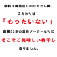 【全国一律送料無料】800ｇつぶれ梅（はちみつ入）400ｇ×2袋セット【エコ得】