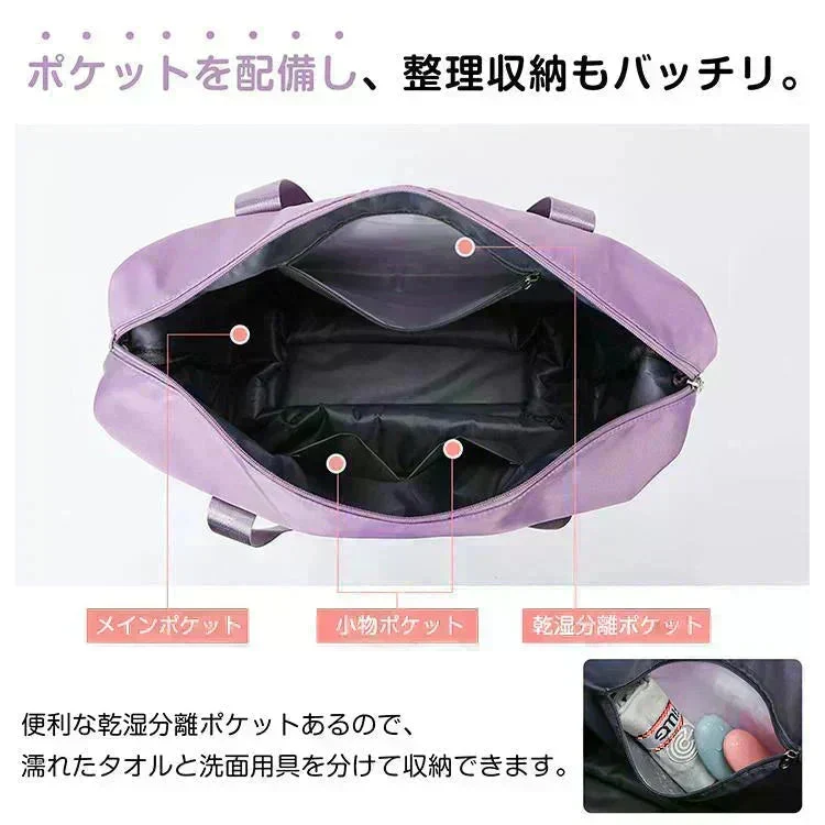 【予約・10月上旬順次発送】キャリーバッグ 「ブラック」 旅行バック 2way 多機能40L/60L/80Lの3段階が調整可能 大きさ調節 4輪 横押し 折りたたみ 軽量 軽い 大容量 機内持ち込み ボストンバッグ おしゃれ 防水 撥水加工 出張