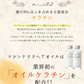 マドンナリリ ヘアオイル 100ml 洗い流さないトリートメント アウトバストリートメント 洗い流さない トリートメント ヘアーオイル ダメージケア スタイリング ケラチン ボタニカル 美容室 サロン さらさら くせ毛 MADONNA LILI