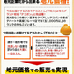【本場熊本県産】デコみかん 訳あり 1.5kg 送料無料 不知火 みかん ミカン 熊本県産 訳あり デコポン と同品種 くまもと風土 ≪1-5営業日以内に発送予定（土日祝除く）≫
