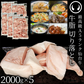 仙台牛 A5ランク 牛脂 業務用 切り落とし 10000g  (2000gx5) [ ブランド牛 脂 脂 脂身 ヘット ヘト フェット vet fett tallow 炒め油 揚げ油 ジューシー ハンバーグのタネ 大袋 10キロ 10kg 簡易包装 仙台 名物 宮城 東北 ご当地 ][冷凍配送]