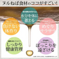 3個セット ヌルねば佃煮 (わかめ なめこ茸 平茸 舞茸 エリンギ きくらげ 椎茸) 送料無料