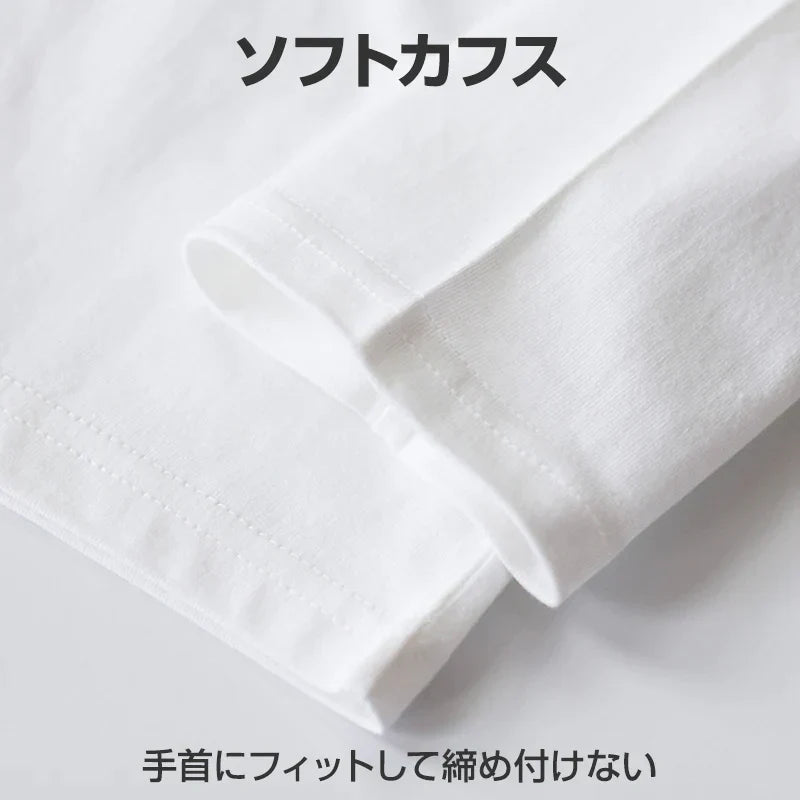 2枚セット 120cm Tシャツ長袖 白 体育 体操服 綿100％ 子供 キッズ 幼稚園 小学校 秋 春 冬 通気性 運動会 イベント 男女兼用 90 100 110 120 130 140 150 160 肌着