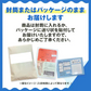 ミラー付きミニポーチ【オーカー色】リップケース【カウシェファーム収穫対象商品】