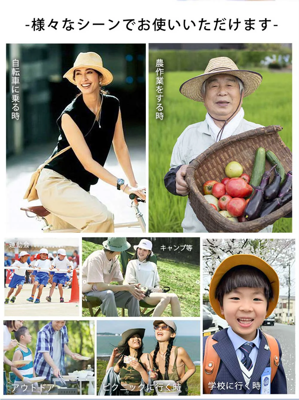 【頭部冷却効果抜群！】＼2個／頭部冷却 頭皮冷却 夏用 冷却帽子パッド 帽子 保冷剤 頭 冷やす 保冷 暑さ対策 氷のう 猛暑対策 氷枕 アイスキャップマット 男女兼用 ハイキング キャンプ 山登り 旅行 通勤 色ランダム
