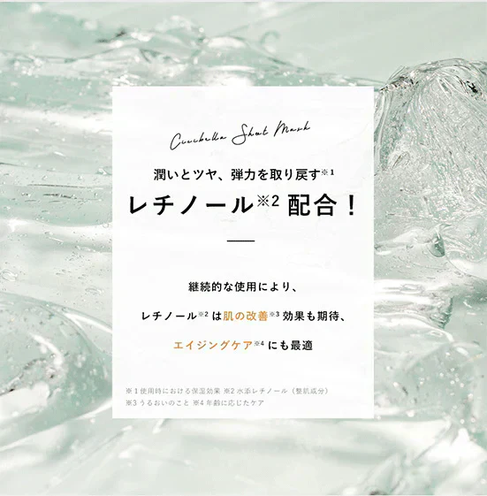 【店長大暴走！爆安秒殺セール！】★超お買い得 2パック！60枚(30枚×2袋)★ 毛穴パック シートマスク シートパック 超高保湿マスク フェイスマスク パック 顔パック トラブル肌 肌荒れ ニキビ 超密着 肌キメ しっとり 高保湿 美肌 スキンケア コスメ ギフト プレゼント ダーマレーザー クオリティファースト パック  乾燥 毛穴 顔パック ツヤ トラブル肌 水分 キメ 高密着 レチノール 保湿フェイスパック アロマ美肌 ビタミンc スキンケア 大容量 日本製