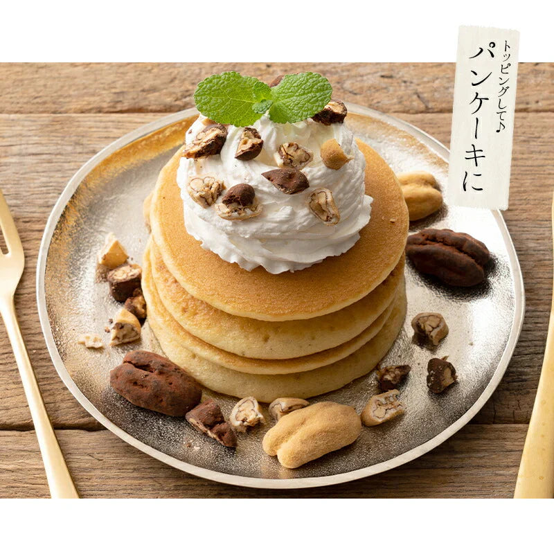 ピーカンナッツ チョコレート 100g（1袋） ココア ピーカンナッツチョコ キャラメル ナッツ チョコ バレンタイン スイーツ お菓子 贈り物 美味しいもの ［送料無料］健康 子供 ギフト プレゼント ※ポスト投函商品の発送は1～2週間前後になります