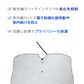 【Mサイズ】傘型サンシェード サンシェード 車 フロント カーサンシェード 傘式サンシェード パラソル フロントサンシェード 車用 日除け 日よけ 紫外線カット コンパクト 遮光 フロントカバー 車 サンシェード車 傘タイプ 大きいサイズ 送料無料
