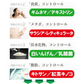 【お得7袋!メタカボEX・6袋＋1袋オマケ】 食欲 メタボ 炭水化物 糖質 脂肪 ダイエット サプリメント 国内生産 サラシア 白いんげん豆 キトサン 乳酸菌 コンブ茶 ギムネマ 炭 糖 脂 3ヶ月分 日本製 1日1粒でお腹の中からスッキリ 炭水化物制限 炭水化物カット 糖質カット 脂質カット 糖質制限 制限ダイエット ケトジェニック カロリーコントロール カロリーメイト カロリミット カロリーサプリ おすすめ 人気 ランキング 効果 強力 最強 通販 日本製 国産
