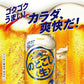 キリン のどごし 生 350ml×2ケース/48本 YTR