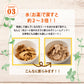 雑穀 雑穀米 国産 大豆ミート(フィレ) 100g 送料無料