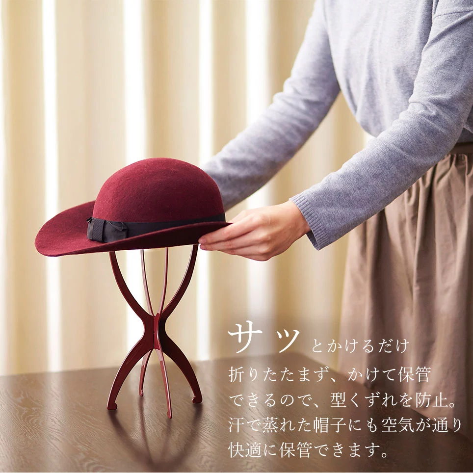 【単品】帽子 スタンド ディスプレイ ウィッグスタンド ウィッグ かつら 型崩れ防止