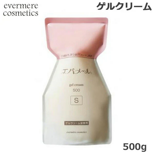 エバメール ゲルクリーム 詰替 500g (S) 化粧箱付き 保湿/クレンジング/ピーリング/全身保湿ケア/オールインワンゲル/ジェル/詰替用 (送料無料)