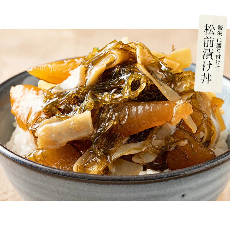 数の子松前漬け 400g 数の子 北海道加工 松前漬け 真昆布 がごめ昆布 するめいか かずのこ 母の日 プレゼント ギフト  母の日思いの 健康 実用的 父の日 子供 孫