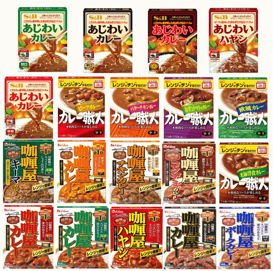 【カレー】レトルトカレー Ｓ＆Ｂあじわいカレー ハウス カリー屋カレー グリコン カレー職人 レンジタイプ 24食 即食 時短食 関東圏送料無料