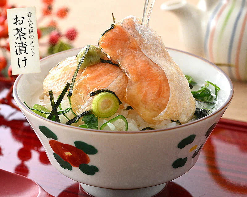 【超得ハイパーSALE】銀鮭ハラミ 3本 銀鮭 鮭 ハラミ 定塩銀鮭ハラミ 鮭 さけ サケ 鮭ハラミ 焼き鮭 焼き魚 魚 さかな 冷凍 家庭用 お弁当用 お弁当おかず おかず 惣菜 お惣菜 冷凍食品 冷凍総菜［送料無料］ 母の日 プレゼント ギフト  母の日思いの 健康