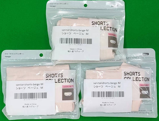 サニタリーショーツ ベージュ Mサイズ 3枚入 レディース 綿 ストレッチ 生理用 パンツ 防水ゾーン 漏れ防止 ポケット 下着 通気性抜群 女性 中学生 高校生 20代 30代 40代