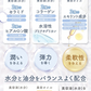 妊娠線クリーム 柑橘の香り mamacharm 300g 肉割れ クリーム 妊婦 妊娠クリーム マタニティクリーム 低刺激 妊娠線 妊娠線ケア オイル ボディクリーム オーガニック 乾燥 予防 妊婦 産前 産後 ケア 妊娠線オイル