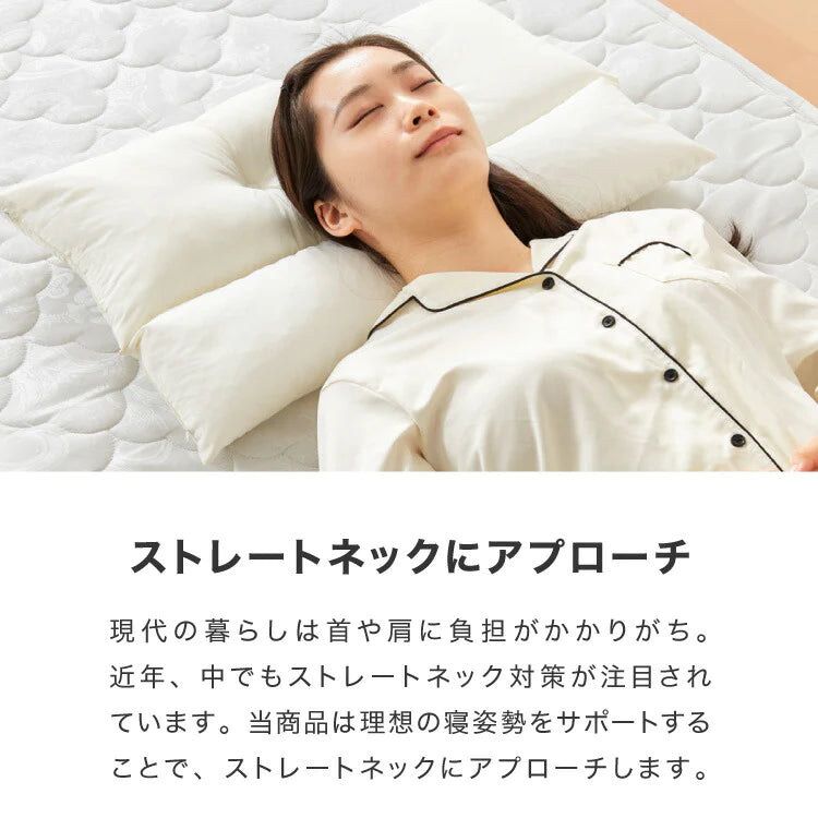 (カラー：綿グレー/タイプ：通常版)ストレートネック 枕 日本製 まくら 肩こり首こり 高さ調整枕 洗える 丸洗い いびき対策 安眠枕 頸椎安定型 頸椎サポート 快眠枕 パイプ枕 頭痛 寝返り ギフト プレゼント マクラ 国産【送料無料】