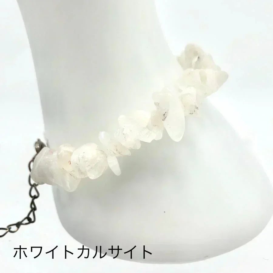 送料無料 さざれ石ブレスレット ホワイトカルサイト 天然石 ブレスレット パワーストーン 幸運を呼ぶ ブレスレット 誕生石