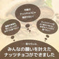 【カートアップNG】【訳あり】【賞味期限2023/9/17】チョコスイート ピーカン【エコ得】