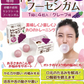 歯科医院専用トレーニング フーセンガム(4粒×24箱) グレープ味 風船ガム キシリトール配合 ぶどう風味 キシリトールガム 歯科専用