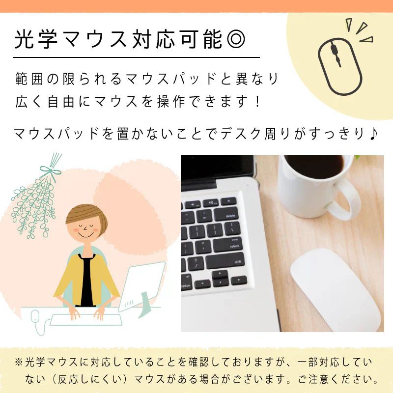 【クリア　60×120cm】デスクマット PVCクリアマット 透明 クリア 40×60 48×85 60×120 撥水 拭ける 傷防止 透明マット 抗菌 防カビ フリーカット 机 デスク 防臭 厚さ1.5mm 保護 テーブルマット ソフトタイプ 防水 パソコン デスクシート 学習机 勉強机 防汚