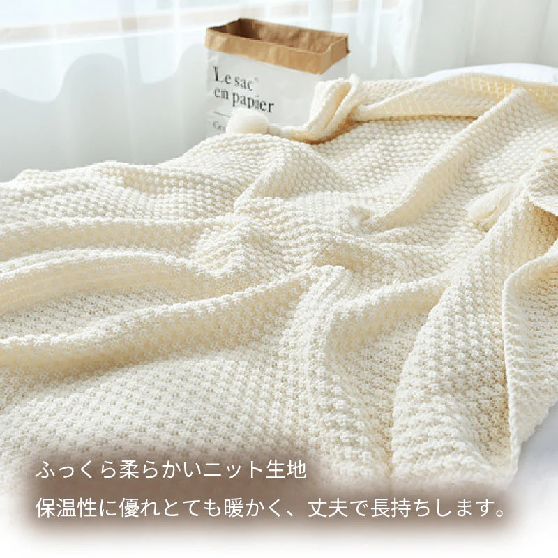 【グリーン　110×240cm】ブランケット ひざ掛け 大判 北欧 ポンチョ かわいい おしゃれ マルチカバー フリークロス フリンジ付き タオルケット ベッドカバー アイボリー ソファー ペット ニット 冷房対策 ソファーカバー 新生活 プレゼント