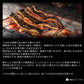 うなぎ 蒲焼き 国内産 送料無料 ギフト 土用の丑の日 父の日 1尾約250g前後×3尾セット 国産 うなぎ 超特大 鰻土用　丑の日《正規品》お中元 贈り物 母の日