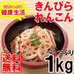 １kg きんぴられんこん 常温 和惣菜