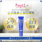 リッシュビー 薬用リンクルアイクリーム 20g◆ シワ改善＋美白のW効果 有効成分ナイアシンアミド配合 目元のシワ 集中ケア 植物成分配合でお肌にうるおいを与える 医薬部外品 無香料 無着色