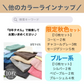 【カウシェ特別価格】8年タオル ハンドタオル［ピンク系］10枚セット 34×35cm まとめ買い 業務用 100匁[M便 1/11]