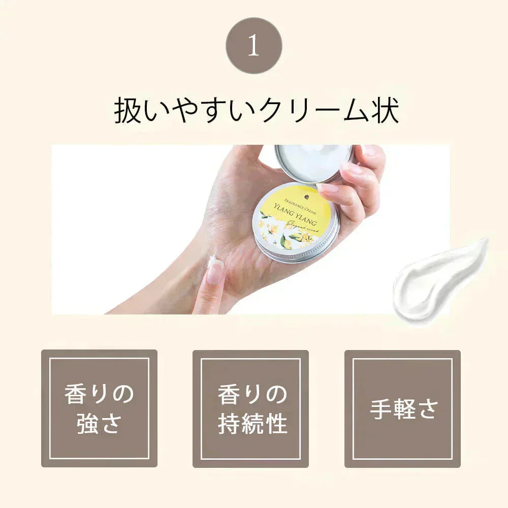 フレグランスクリーム 柚子 35g 香水 練り香水 ハンドクリーム 練香水 ねり香水 レディース メンズ 兼用 送料無料 サクラナチュラル