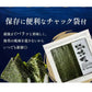 三重県 伊勢湾産 焼海苔 全型40枚 訳あり 得用 チャック付袋 送料無料