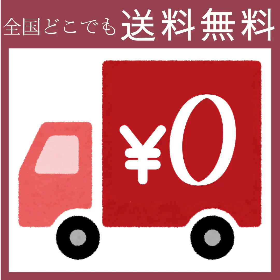 ●内臓脂肪●眼精疲労●冷え性　季節の変わり目は疲れや冷えを感じやすい！【機能性表示食品】― αGR Wellness® ―本品にはモノグルコシルルチンとモノグルコシルヘスペリジンが含まれます