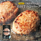 お歳暮 御歳暮 プレゼント ギフトハンバーグ 有田牛 宮崎県産 黒毛和牛 EMO牛 エモー牛 てごね ハンバーグ 手ごねハンバーグ 100g×10個 冷凍食品 おかず お取り寄せグルメ  ハンバーグステーキ 卵不使用 焼き温めるだけ ホルモン剤不使用 抗生物質不使用 遺伝子組換え飼料不使用 ホルモンフリー