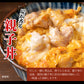 送料無料 鶏の炭火焼き 50g×3袋 食品 お試し お取り寄せ グルメ 特産品 通販 宮崎 鶏肉 焼き鳥 炭焼き おつまみ お酒のあて 産直