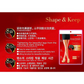 スリムウォーク認定販売店【（2足セット）シェイプアンドキープ（ヌーディ：SMサイズ）】ベージュ ストッキング Shape and Keep 着圧 美脚 ピップ