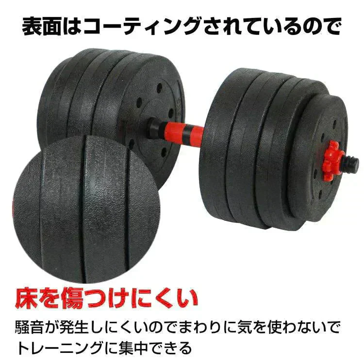 販売中止