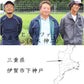 米 三重県伊賀産 キヌヒカリ 白米 18kg ヒラキファーム 令和5年産