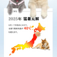 【即時冷却！ペット夏の必需品】＼2本 Sサイズ 色がランダム出荷／クールネックリング ネッククーラー ペット用品 アイスネックリング 暑さ対策グッズ 屋外 冷却リング 首を冷やすグッズ アイス クールリング 首 冷却グッズ 超軽量 暑さ対策 犬用 お散歩用