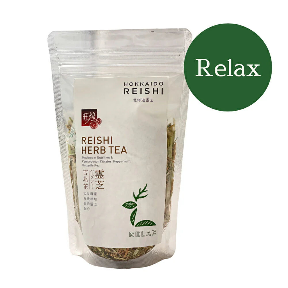 旺煌 吉兆茶リラックス 50ｇ ハーブティー【送料込み】【お届け日時指定不可】