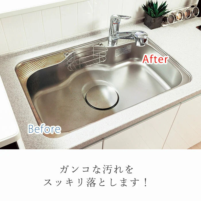 【頑固な汚れもスッキリ落とす】洗剤 クレンザー マルチクリーナー ピカクリーン 200g サビ落とし 油汚れ キッチン 水周り 水垢取り 水垢落とし 水垢クリーナー