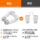 【 4個セット 2021最新進化版】 いびき対策グッズ 磁気鼻呼吸クリップ 水洗い可 鼻呼吸促進 呼吸改善 専用ケース付 鼻腔拡張 寝苦しい 鼻呼吸促進 口呼吸 いびき グッズ(w159)