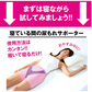 【リカちゃんの尿もれおやすみサポーター・L-LLサイズ】寝ている間の尿モレサポーター尿漏れ 尿もれ 産後 加齢 尿道括約筋 サポートベルト 履いて寝るだけ 締めつけなし 骨盤 おやすみ中ケア ソフト生地 尿道括約筋 サポートベルト 履いて寝るだけ 締めつけなし おやすみ中ケア ソフト生地　おやすみサポーター 骨盤ゆるみ対策 尿もれ 防止 対策 下腹 ダイエット 姿勢 下半身 エクササイズ お腹 骨盤 伸縮 ハンモック形状 矯正グッズ サポーター 骨盤用