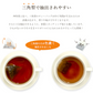 ゴクゴクすっきり 和紅茶 ティーバッグ 100個入 和紅茶 ティーバッグ 水出し紅茶 お茶 紅茶 国産 ポット用 ホット アイスティー 水出し 静岡茶 牧之原茶 ティーパック 送料無料 パック