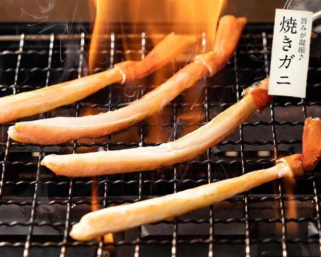 かに カニ 蟹 トゲズワイガニ ボイル済み ポーション 13本×4パック 贈り物 母の日 プレゼント ギフト  母の日思いの 健康 実用的 父の日 子供 孫